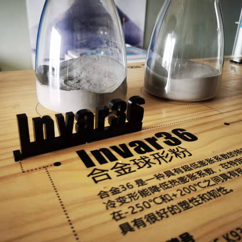 Invar36 alloy powder